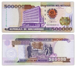 Billet de collection 500000 meticais 2003 mozambique - neuf - p142