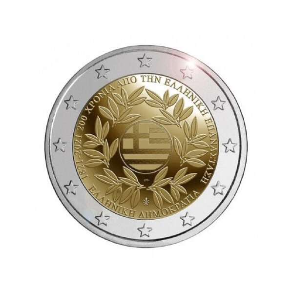 Monnaie 2 euro commémorative grèce 2021 - révolution