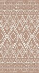 Tapis d'intérieur Berbère 200 x 290 cm - Beige