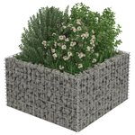 vidaXL Lit surélevé à gabion Acier galvanisé 90x90x50 cm