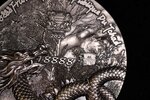 SCALED DRAGON 9 Dragons Series Spring Version 5 Once Argent Monnaie 18888 Francs Chad 2024