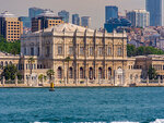 SMARTBOX - Coffret Cadeau 3 jours à Istanbul avec excursion en bateau -  Séjour