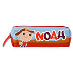Copie de Trousse enfant prénom garçon - Noah - Draeger