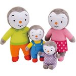 Coffret famille 4 Peluches - T'Choupi - JEMINI 19 cm