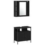 vidaXL Ensemble de meubles de salle de bain 4 pièces en bois d'ingénierie chêne noir