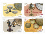 Carnet de 12 timbres - Autour du monde - Lettre verte