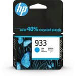 Pack de 4 cartouches d'encre Compatible  Cyan Marque HP (CN058AE)