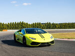 SMARTBOX - Coffret Cadeau Stage de pilotage : 3 tours sur le circuit de Pont-l'Évêque en Lamborghini Huracán -  Sport & Aventure