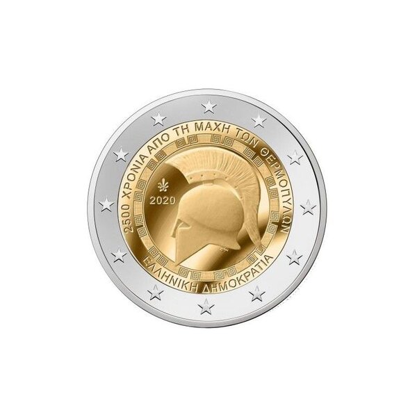 Monnaie 2 euros commémorative grèce 2020 thermophyles