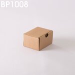 Lot de 50 Boîtes postales brunes 100x80x60 mm
