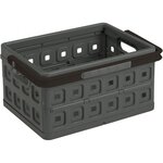 Boîte pliante de transport ou rangement square 24 litres