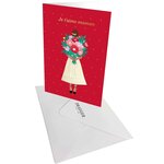 Carte Fête Des Mères "je T'aime Maman" - Draeger paris