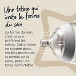 Tétines  préparation épaisse