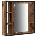 vidaXL Meuble sous lavabo avec lavabo intégré en vieux bois en bois d'ingénierie