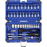 BRILLIANT TOOLS Jeu de douilles de 1/4" 45 Pièces Acier