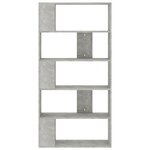 vidaXL Bibliothèque/Séparateur de pièce Gris béton Bois d’ingénierie
