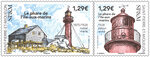 Timbre Saint Pierre et Miquelon - Restauration - Phare de l'Île aux marins