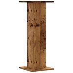 vidaXL Supports pour plantes 2 Pièces vieux bois bois d'ingénierie