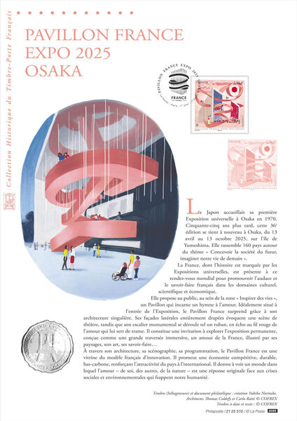 Document philatélique - Pavillon France - Expo 2025 - Osaka
