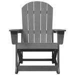 vidaXL fauteuil à bascule Adirondack gris clair 73.5x92x90 cm HDPE