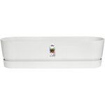 Planteur Ovale - Plastique recyclé - Ø 70 - Leaf Green