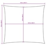 vidaXL Voile de parasol tissu oxford carré 2 5x2 5 m beige
