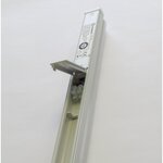Réglette LED Ledvance Linear Power Compact 20W 3000°K IP20