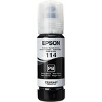 C13T07B140 Encre Photo Noir 70ml Bouteille EcoTank 114 EPSON