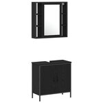 vidaXL Ensemble de mobilier de salle de bain 4 pièces Chêne Noir Bois d'ingénierie