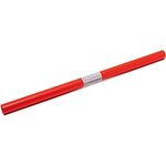Film couvre-livres NON ADHESIF polypro 400 mm x 2 m Rouge HERMA