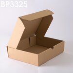 Lot de 50 Boîtes postales brunes 330x250x80 mm