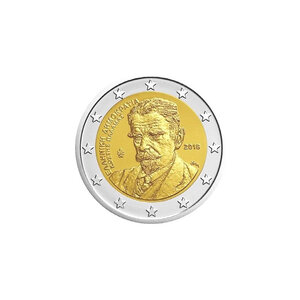 Monnaie 2 euros commémorative grèce 2018 - kostis palamas