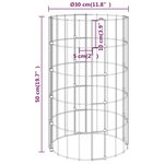 vidaXL Lits surélevés à gabion circulaires 4 Pièces Ø30x50/100/150/200 cm