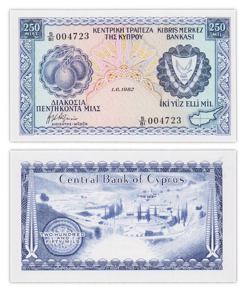 Billet de collection 250 mils 1982 chypre - Neuf - P41c