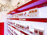 SMARTBOX - Coffret Cadeau Soin du visage nettoyant Guinot pour un moment de relaxation à soi -  Bien-être