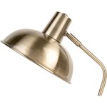 Lampe à poser en métal brossé hood