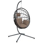 vidaXL Chaise suspendue en forme d'œuf et support taupe rotin et acier