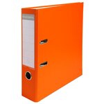 Classeur À Levier Polypropylène Dos De 75mm - Orange - X 20 - Exacompta