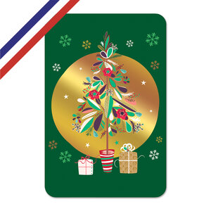 Carte double vœux sapin et cadeaux