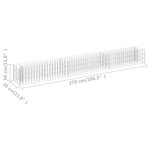 vidaXL Lit surélevé à gabion Acier galvanisé 270x30x30 cm