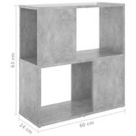 vidaXL Bibliothèque Gris béton 60x24x63 cm Aggloméré