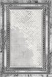 Tapis d'intérieur NAJAT 80 x 150 cm - Gris