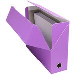 Boite Transfert Dos 90mm Salsa - Couleurs Assorties - X 5 - Exacompta