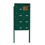 Bloc collectif Leabox  2x4  grade 3  simple face  Extérieur  fixation sur pieds à sceller  Vert mousse RAL 6005 finition brillante