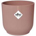 Pot de fleurs Rond VIBES - Plastique - Ø 25 - Rose poudré