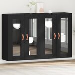vidaXL Armoires Murales 2 Pièces Chêne Noir 69 5x34x90 cm Bois d'Ingénierie
