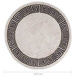 vidaXL Tapis lavable antidérapant φ120 cm beige clair