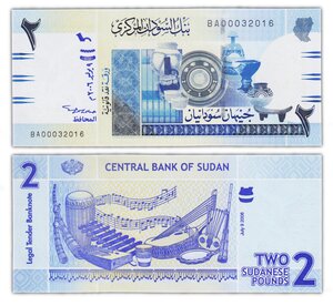 Billet de Collection 2 Pounds 2006 Soudan - Neuf - P65