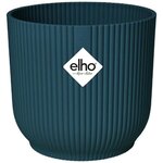 Pot de fleurs Rond VIBES - Plastique - Ø 22 - Bleu Foncé