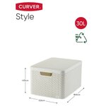 Curver Boîte de rangement avec couvercle Style L 30 L Blanc crème
